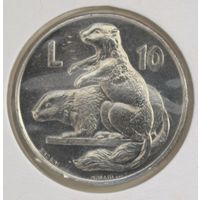 Сан-Марино 10 лир 1975 год "Любовь у животных"