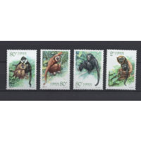 Китай /China 2002** Приматы Гиббоны Mi#3412-3415