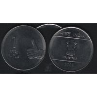 Индия km331 1 рупия 2008 год (ромб)Бомбей 8ка малая (_брак(h0(1(2 скол ТОРГ