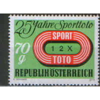 Полная серия из 1 марки 1974г. Австрия "25 лет лотерее Спорт-Тото" MNH