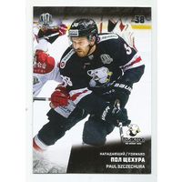 Пол Щехура / "Трактор" Челябинск  / Коллекция "SeReal Карточки КХЛ 2017-2018".