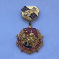 25 лет Победы