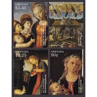 2015 Гренада 7109-7112 Рождество - Живопись 10,50 евро