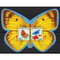 Азербайджан 2014. Бабочки блок  (539)