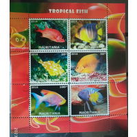 Блок  РЫБЫ МОРСКИЕ ОБИТАТЕЛИ ФАУНА   MNH