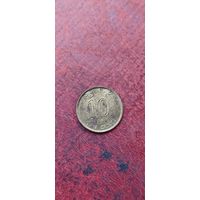 Гонконг 10 цент 1998