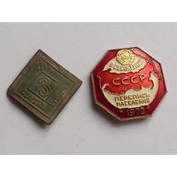 Значки , с 1 рубля, без мц