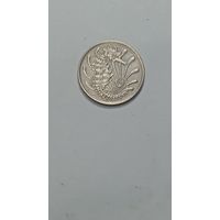 Сингапур 10 центов 1970 года .