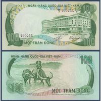 Южный Вьетнам, 100 донгов 1972 г., P-31 (B, дворец Независимости в Сайгоне, буйволы), UNC