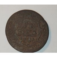 Деньга 1735
