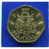 Малави 50 тамбала 1996 UNC