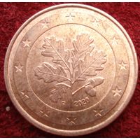 19:  5 евроцентов 2020 F Германия