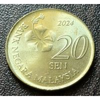 Малайзия 20 сенов, 2024    ( 1-1-7 )