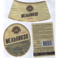 Пивная этикетка - Крынiца - Мельников