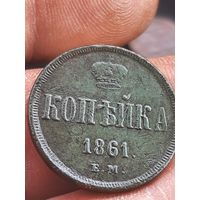 Монета