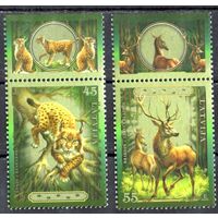 Латвия 2006. Фауна. Рысь. Олень. 2 марки (275)