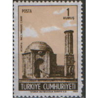 Марка из серии 1969г. Турция "Исторические здания. Медресе Инче Минаре в Конье" MVLH