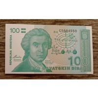 Werty71 Хорватия 100 динар 1991 UNC банкнота