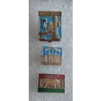 Города Беларуси,Минск, город-герой.