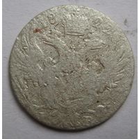 10 грошей 1822г.