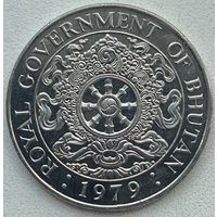 Бутан 1 нгултрум 1979 г.