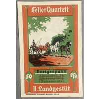 Нотгельд 50 пфеннигов 1922 год. Целле,. Веймарская республика