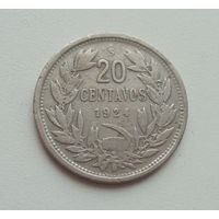 Аргентина 20 сентавос 1924 год кондор