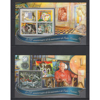 Живопись Пикассо Того 2016** Искусство Картины Художник Пабло Пикассо