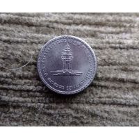 Werty71 Камбоджа 50 риелей 1994 Кампучия риэлей