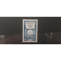 ФРАНЦИЯ 1946г. Полная серия. Чист*