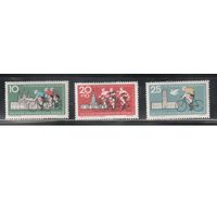 ГДР-1962(Мих.886-888)  **  ,  Спорт, Велосипеды, Велоспорт, (полная серия)