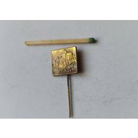 Знак значок г.Тракай Литва  тяжмет