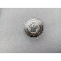 1 рубль РБ