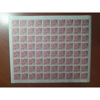 СССР 1969 25летие освобождения Румынии от фашизма