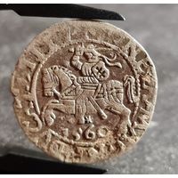 С рубля! Полугрош 1560 года, много лотов с рубля! без мц.