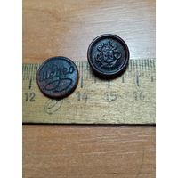 Пуговица мундирная Швеция и накладка