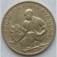 Кабо-Верде 2,5 эскудо 1982 г.