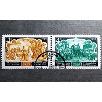 Марки СССР 1966 год Оперное искусство Азербайджана