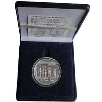 Беларусь, 20 рублей 1997 - банковская система - 75 лет. Приятные. С рубля.