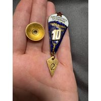 Значок. Парашютист Отличник СССР 12