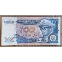 Заир (Конго ДР) 100 заиров 1988 г., P:33, Пдпс.:7