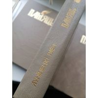 Книга Память Лунинецкий  Р-Н