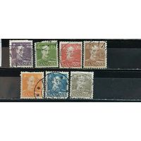 РАСПРОДАЖА ДАНИЯ 1942г. Гаш.