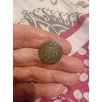 Пуговица ВА, 56 ой полк, большая