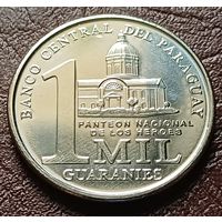 Парагвай 1000 гуарани, 2022    ( 2-7-1 )