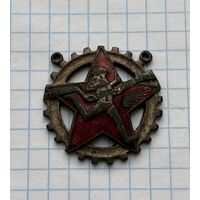 Часть знака Готов к труду и обороне.