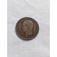 5 лепта 1882 года