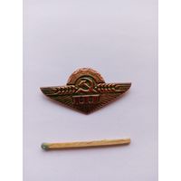 Тракторист-машинист 3 класса.