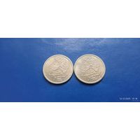 1 рубль 1999 Россия "А.С.Пушкин" 1999 ММД (Состояние на фото,в одном лоте одна монета)