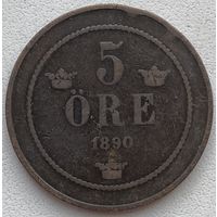 Швеция 5 эре 1890 г.